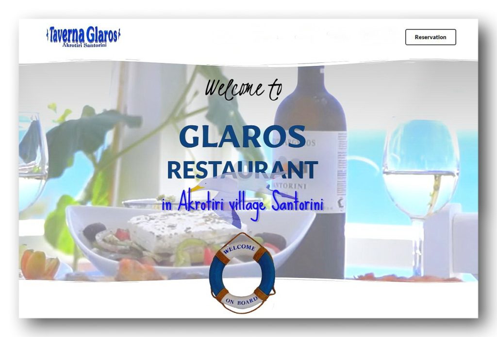Glaros Restaurant in Akrotiri - Santorini island